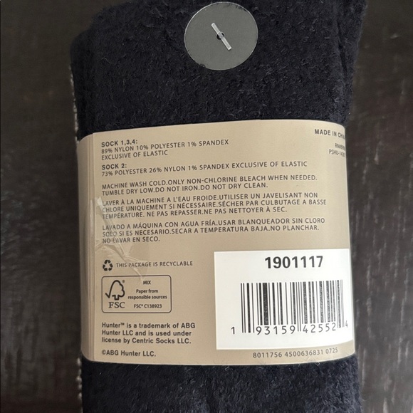 Hunter Cozy Socks - Picture 4 of 5